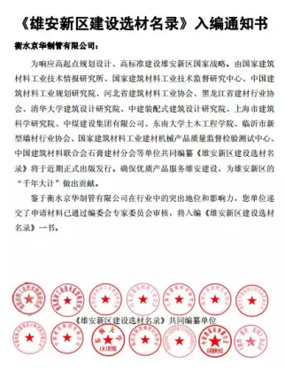 1595554531176102.png image.png