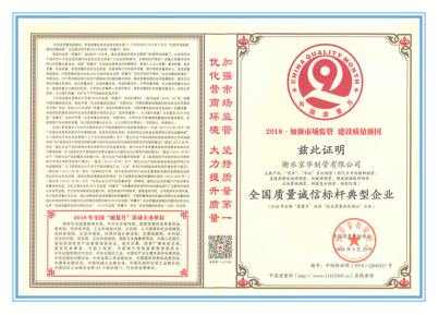 1595560617100886.png image.png