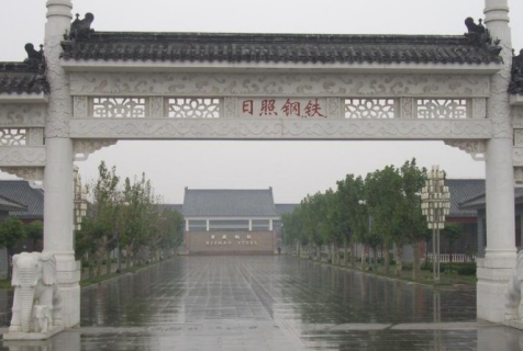 1605516603166780.png image.png
