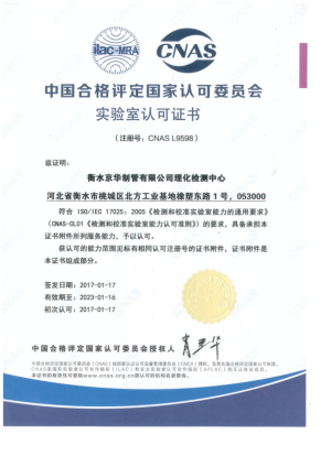 1605830816598861.png image.png