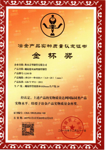 1605831130122730.png image.png