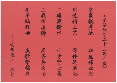 1605840800616212.png image.png