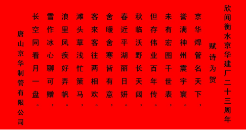 1605840832753498.png image.png