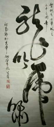 1605840860203756.png image.png