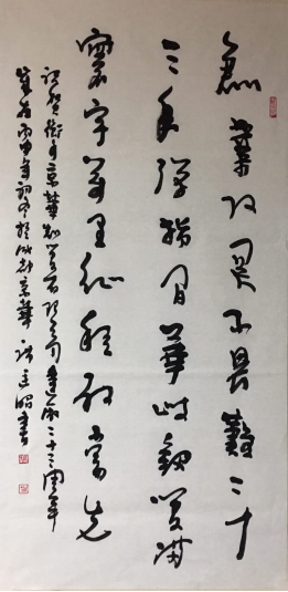 1605840885202585.png image.png