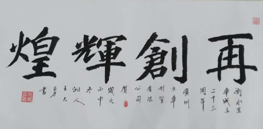 1605841097131996.png image.png