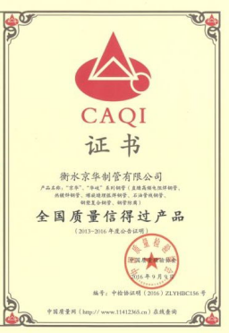 1605857664169288.png image.png