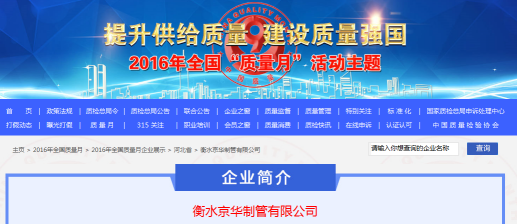 1605858998118790.png image.png