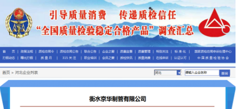 1605859017168740.png image.png