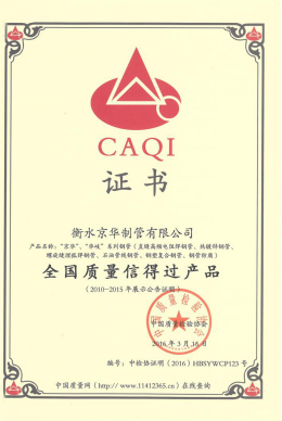 1606177794146357.png image.png