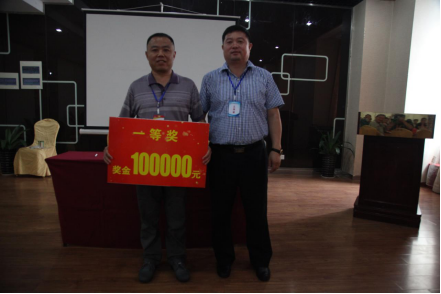 1606359639163749.png image.png