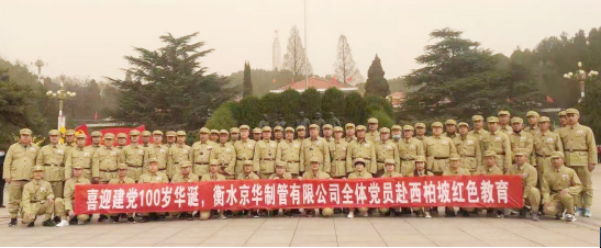 1616989039650768.png image.png