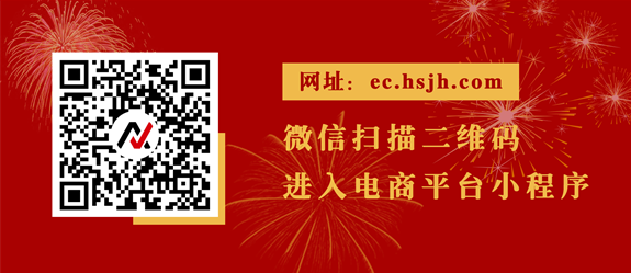 1625102733334253.png 微信截圖_20210701092459.png