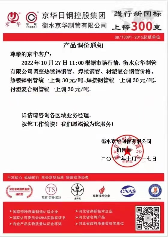 cad8c4318ebac5c34aab9ac55140a74.jpg
